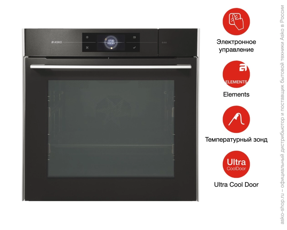 Духовой шкаф Asko OCS8678G