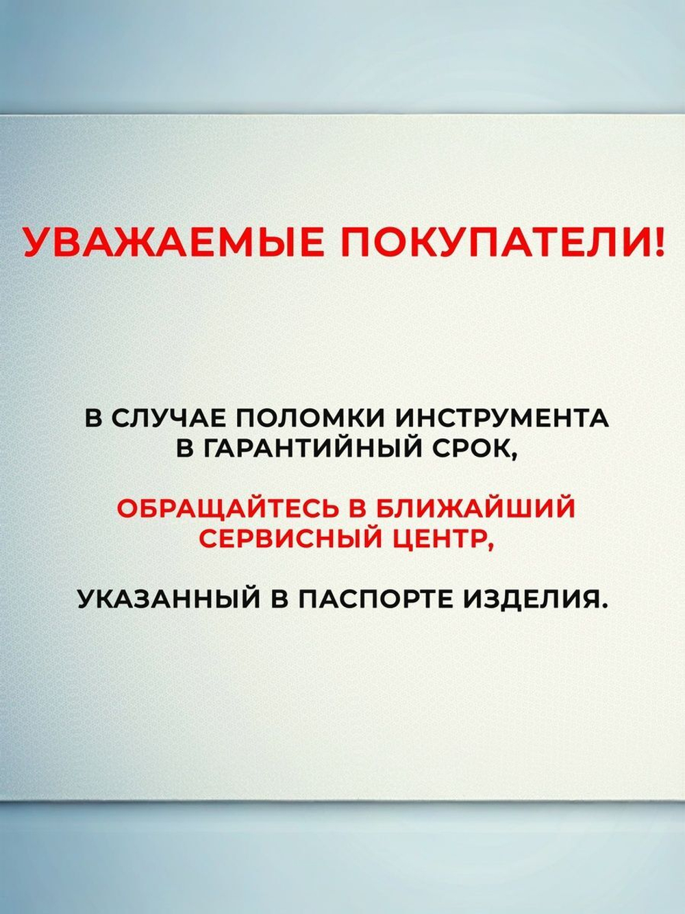 Диск отрезной по металлу ЗУБР "X-2" 76х1,0х10 мм, 5 штук