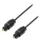 Adam Hall K3DTOS4M0500 Toslink - Toslink 5m