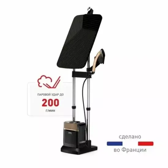 Гладильная система Tefal Ixeo QT2020EO, золотой/черный