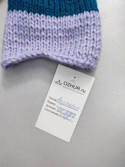 Шарф яркой расцветки