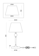 Настольный светильник Freya FR2190TL-01N