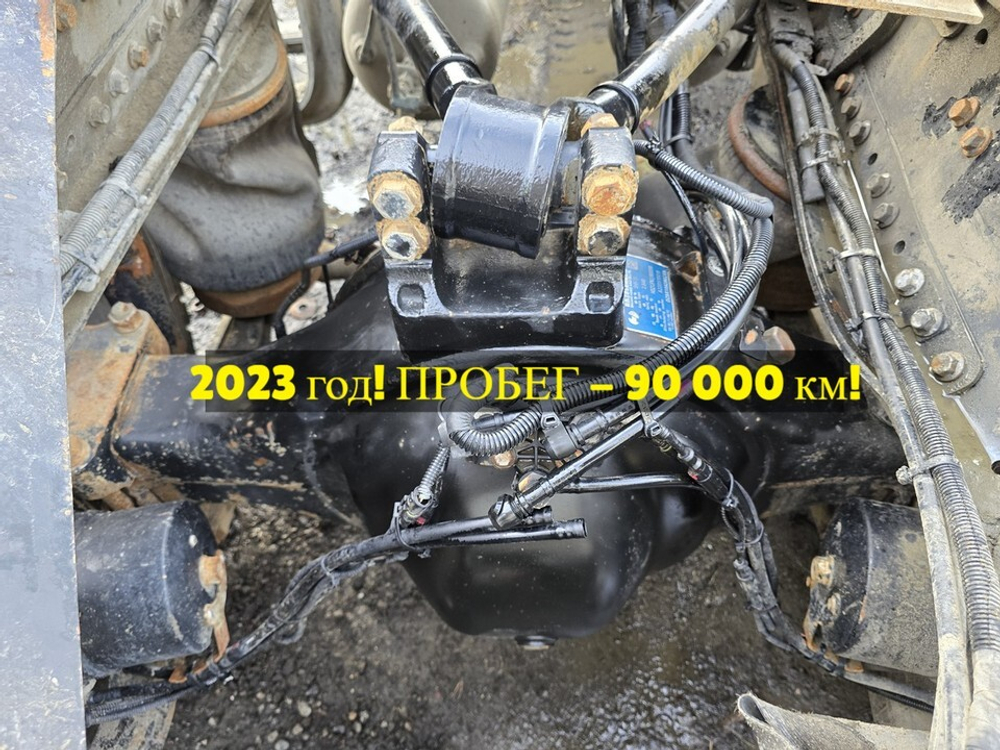 Корпус заднего моста 2023г.