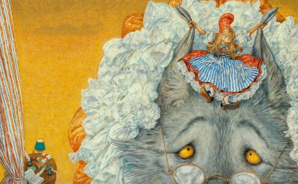 Шарль Перро "Красная Шапочка"