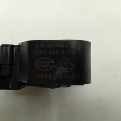 WAD88148WSD3 кт139 Блокировка люка стиральной машины Leran WAD88148WSD3 б/у
