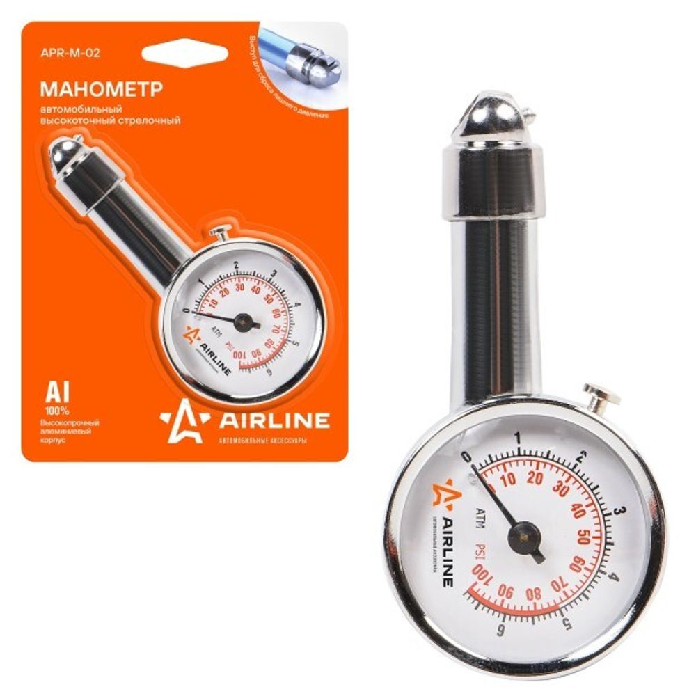 Манометр шинный 7.5 Атм. в метал. корпусе (AIRLINE)