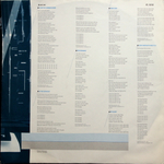 Slade / The Amazing Kamikaze Syndrome (LP)