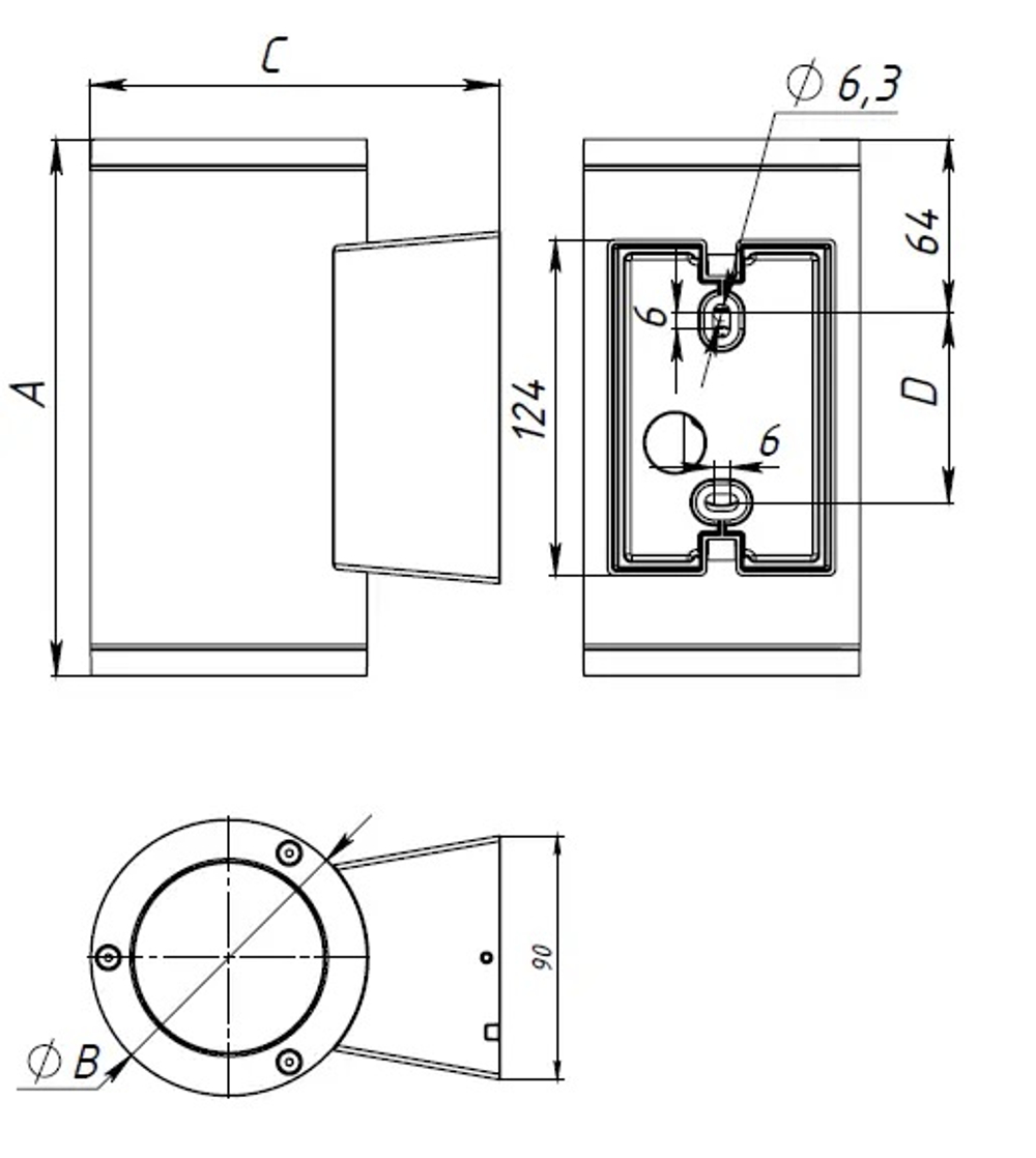 Светильник JIMMY LED 2х12W D15 840 BL 198х102х152мм  СТ