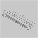 Трековый светильник Technical TR106-2-12W4K-B