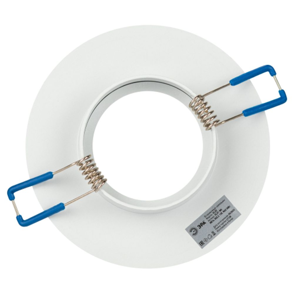 Светильник встраиваемый алюминиевый ЭРА KL83 WH под лампу MR16 GU5.3 белый