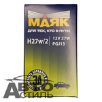 Автолампа H27W2 12V (PGJ13) Маяк Standard цоколь Г-образный #52727W/2