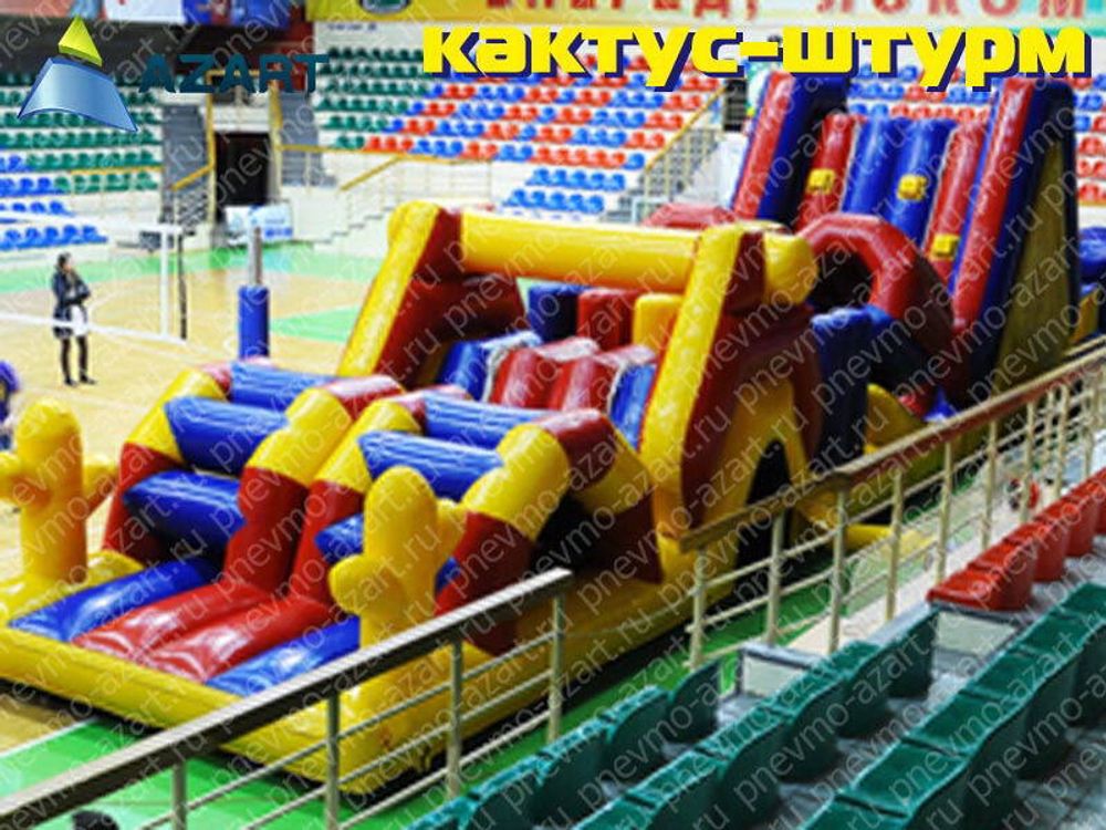 Блок "Штурм"