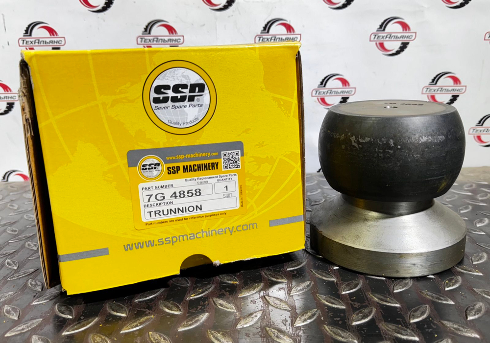 Цапфа 7G-4858