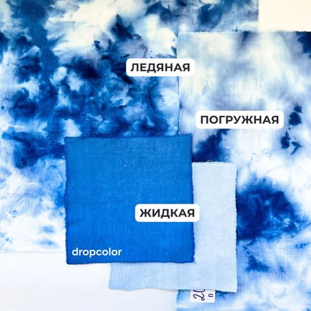 20A Морской