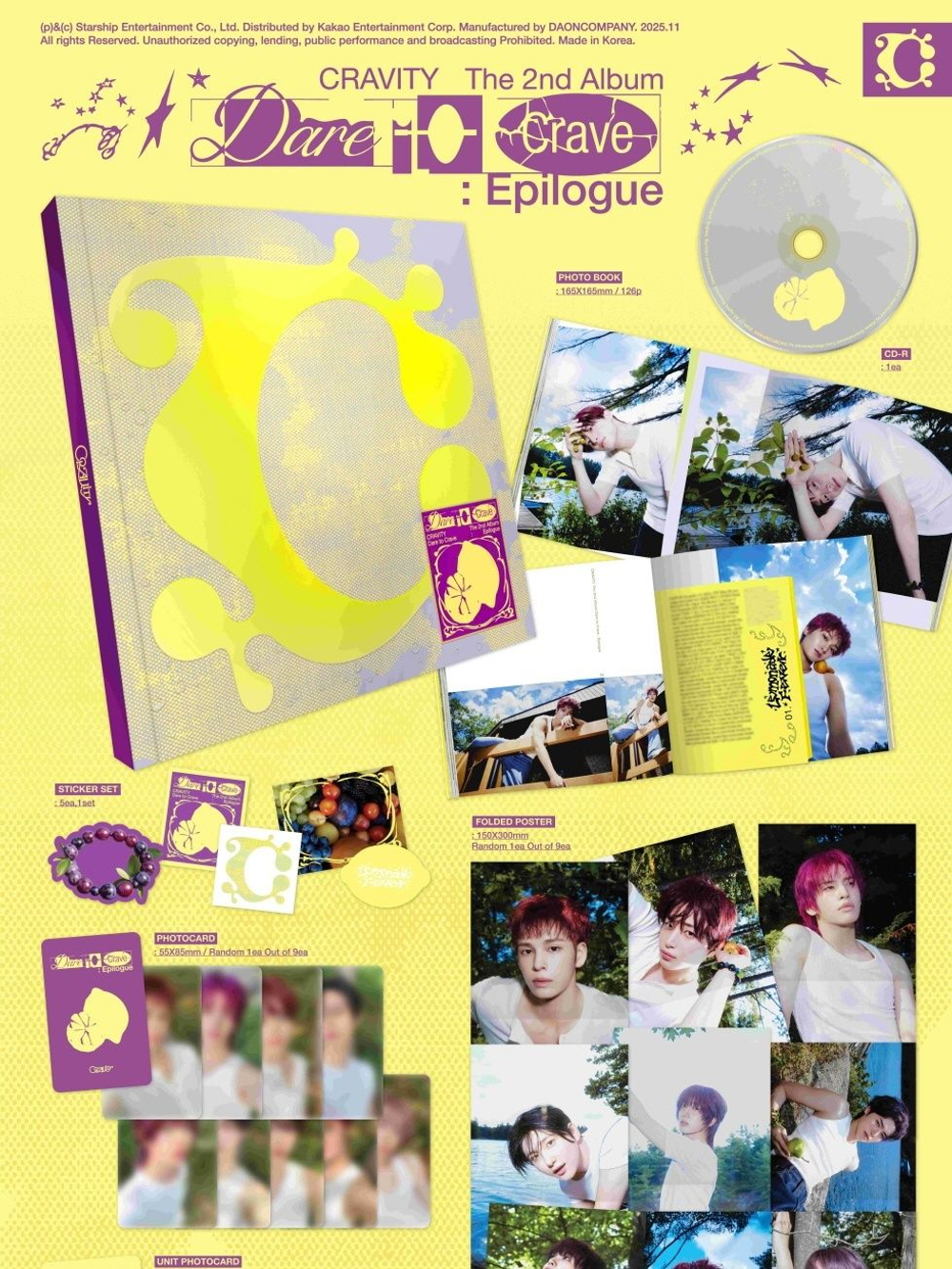 Альбом CRAVITY - DARE TO CRAVE : EPILOGUE 2nd Album Limited Edition