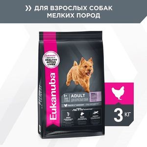 Корм для собак взрослых собак мелких пород, Eukanuba Dog SMALL ADULT