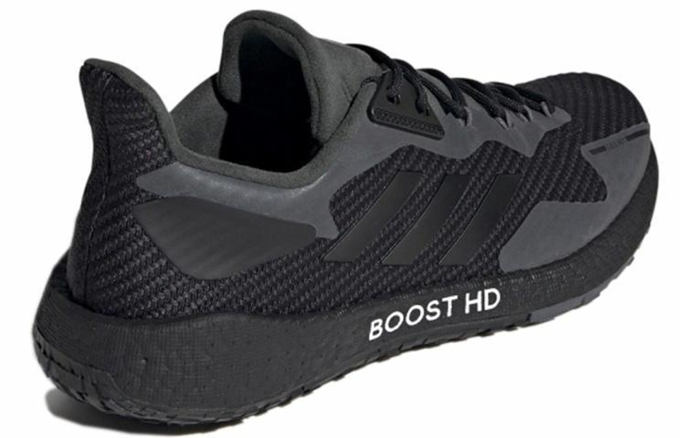 Кроссовки Adidas Pulseboost Hd C.Rdy U