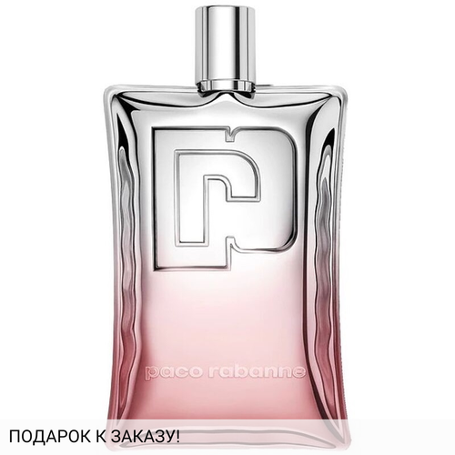Paco Rabanne Blossom Me