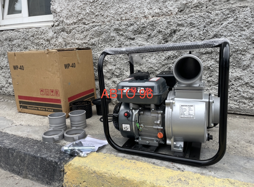 WP 40 - Бензиновая мотопомпа для средне-загрязненной воды, 1800 л/мин, 35 м, бак 6 л Оптом