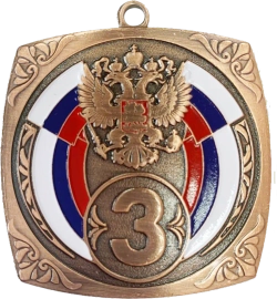 Медаль "Нименьга"