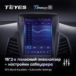 Teyes TPRO 2 9,7"для Ford EcoSport Eco Sport 2014-2018