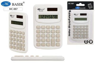 Калькулятор настольный 13*9,5*2,5. 8-разрядный, в коробка (Basir)