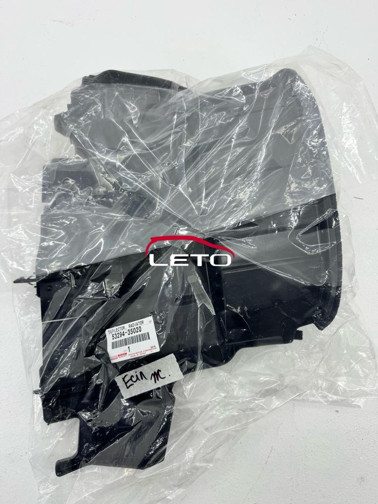 Отражатель, Радиатор 53294-35020 5329435020 Отражатель, Радиатор 53294-35020 5329435020