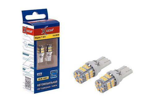 Лампа светодиодная 12V 6W без цоколя 4300K 210Lm желто-белый 2 шт. Xenite