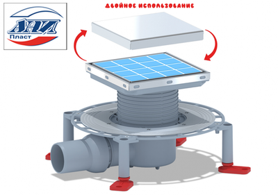 Трап (АНИ TVZ5812) гор. 50мм с рег. комб. затвором под ПЛИТКУ (15х15) (1шт)