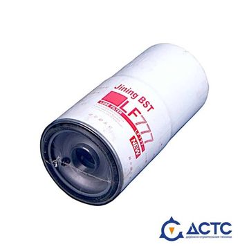 Фильтр масляный байпасный