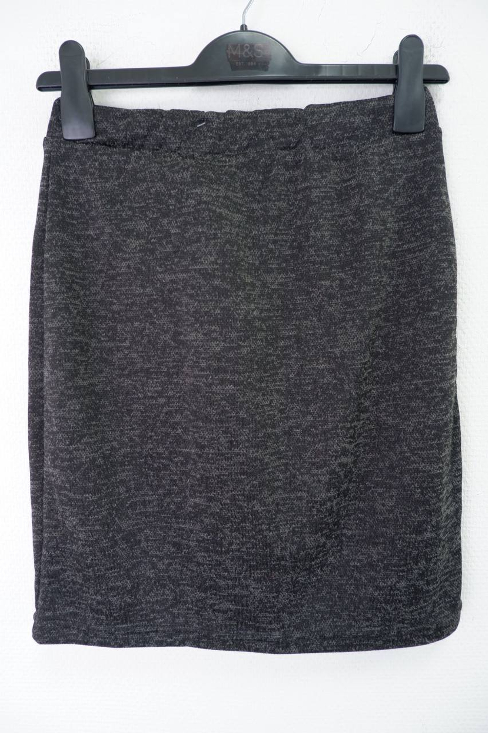 Юбка Натали повседневная 46 размер