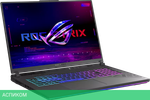 Ноутбук Asus ROG Strix G18 2023 G814JI-N6083