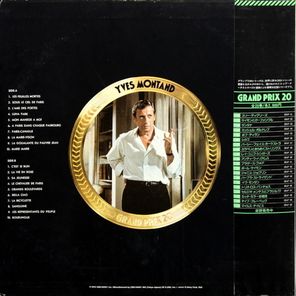 Yves Montand / Grand Prix 20 (LP)