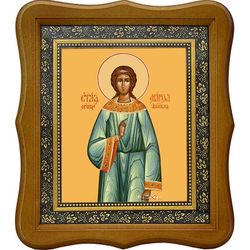 Марфа Азийская, мученица, дева. Икона на холсте. В киоте 15 х 18 см.