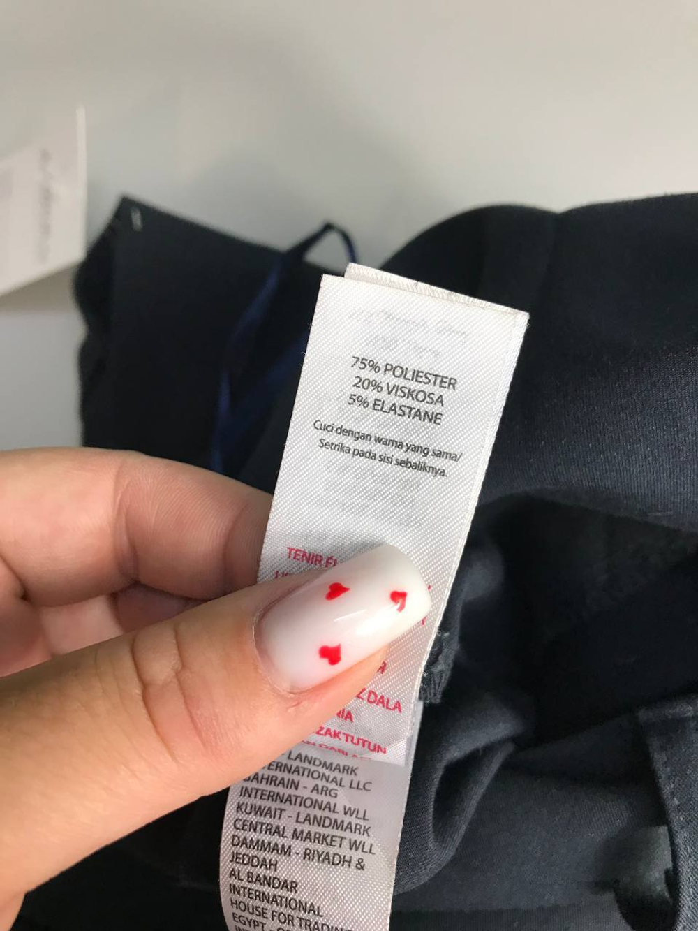 Брюки NEW LOOK в деловом стиле 48 размер