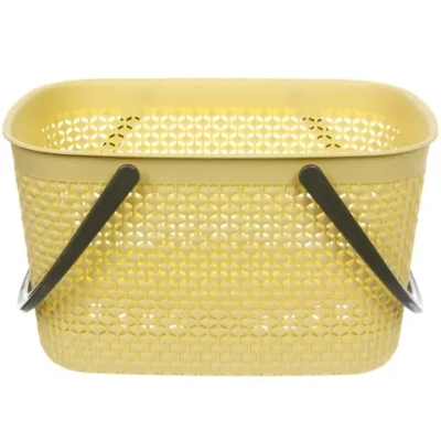 Корзинка хозяйственная с ручками «ЛЕРБЕРГ», цвет желтый, 32.5*23*18.5см