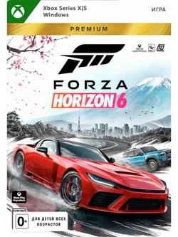 Forza Horizon 6 - Premium Edition (цифровая версия) (Xbox Series X|S + Windows) (WW) (для ПК, цифровой код доступа)
