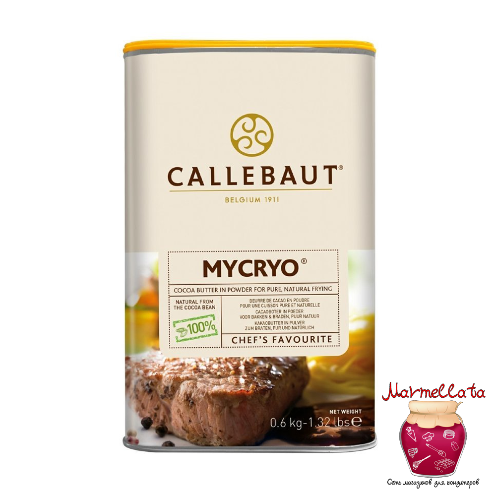 Какао-масло MYCRYO, Callebaut, 600 гр.
