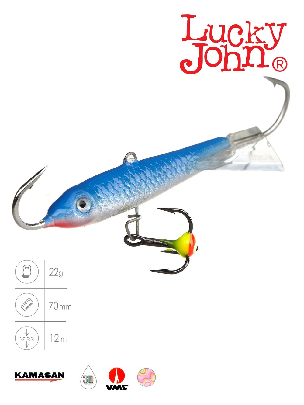 Балансир CLASSIC 3 с тройником 30мм/13H блистер