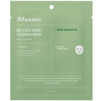 JMSolution Mask Calming Made Bio-Cica Маска для лица гидрогелевая БИО с центеллой, 34 гр