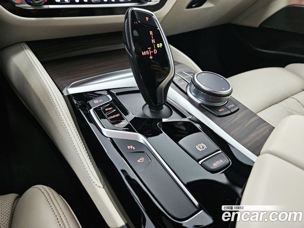 BMW 5 Series (G30) 520d xDrive M Sports Plus (07.2020)