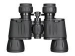 Бинокль Levenhuk New Atom 8x40