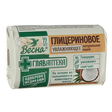Мыло твердое Весна глицериновое 90г