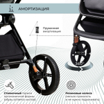 Детская коляска Sweet Baby Elegante 3 в 1 GL Blue