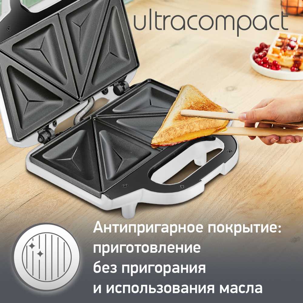 Сэндвичница Moulinex SM154135