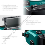 KRAFTOOL с откидным блоком, панорамные, очки газосварщика (1108)