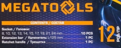 Набор головок с трещоткой и удлинителем 12пр.1/2''(6гр)(8,10,12-15,17,19,21,24мм),в пласт. Держателе MEGATOOLS MT-4123