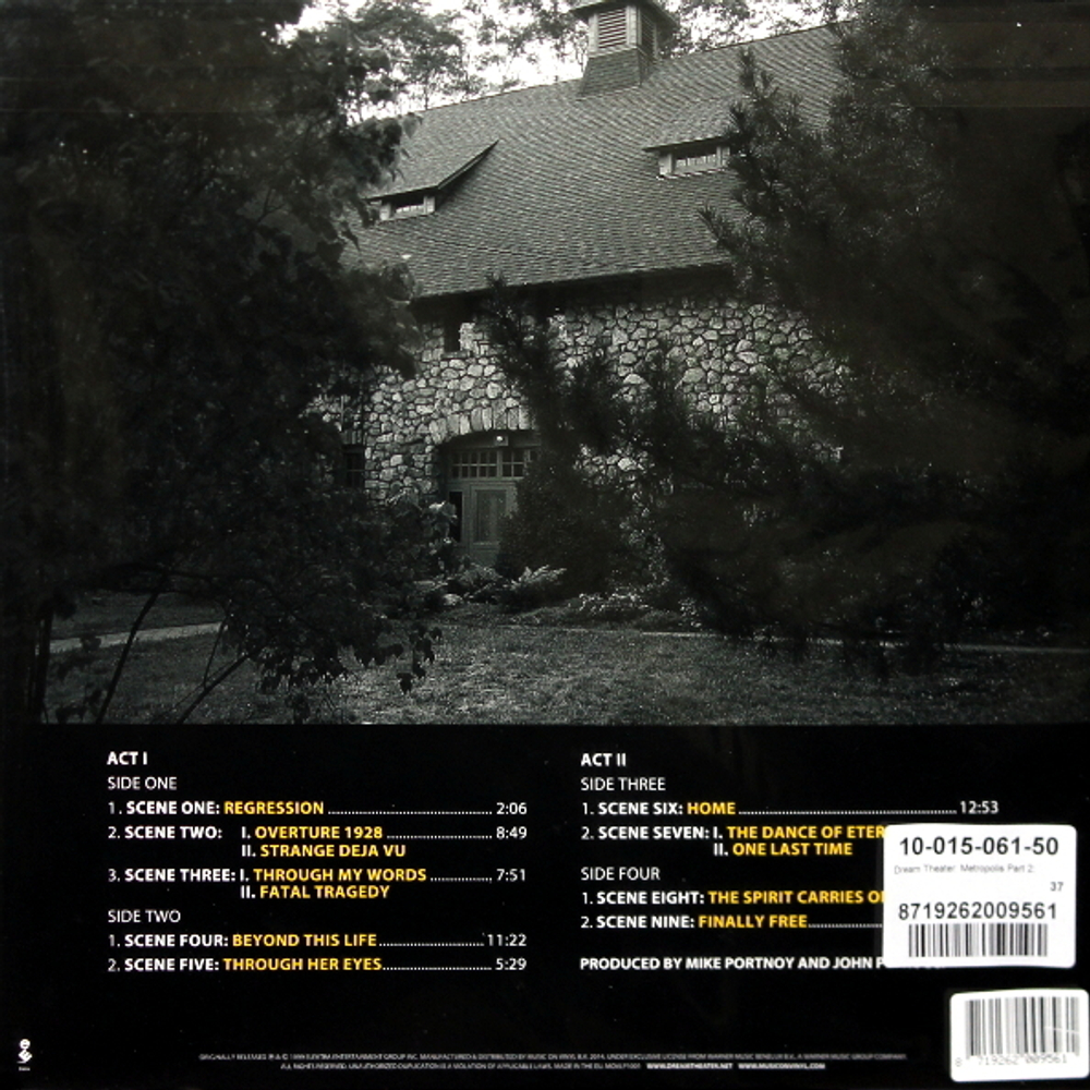 Dream Theater / Metropolis Pt. 2: Scenes From A Memory (Coloured Vinyl)(2LP)