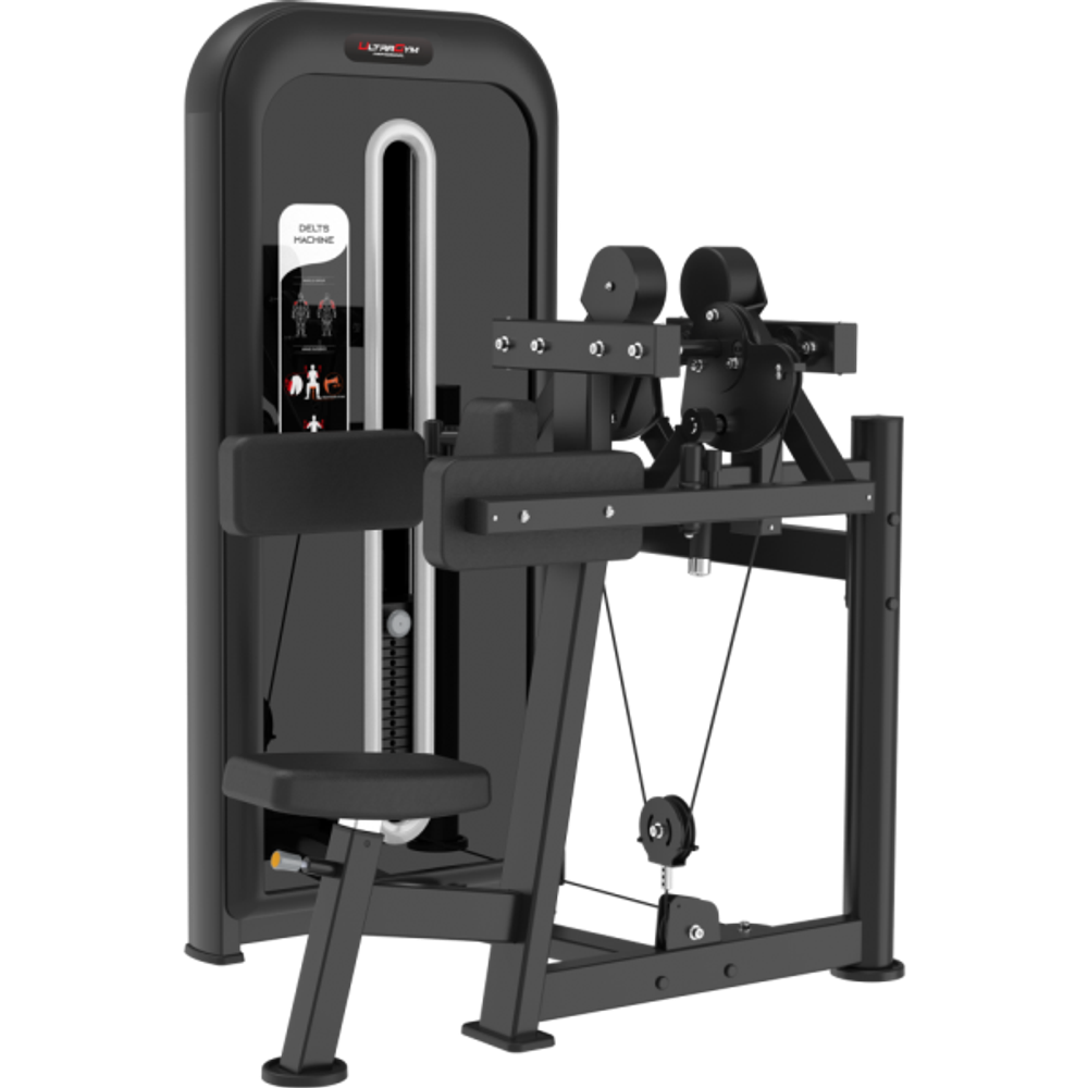 UG-ATG003A Дельт-машина