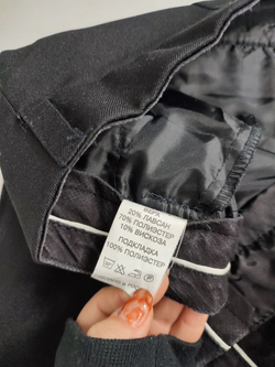 Брюки плотные 56 размер